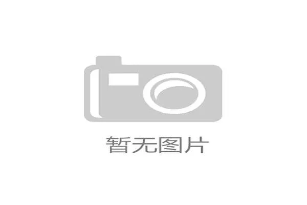 黑豹队在NRL联赛第17轮险胜斗牛犬 稳固榜首地位继续领跑 黑豹队在NRL联赛第17轮险胜斗牛犬 稳固榜首地位继续领跑