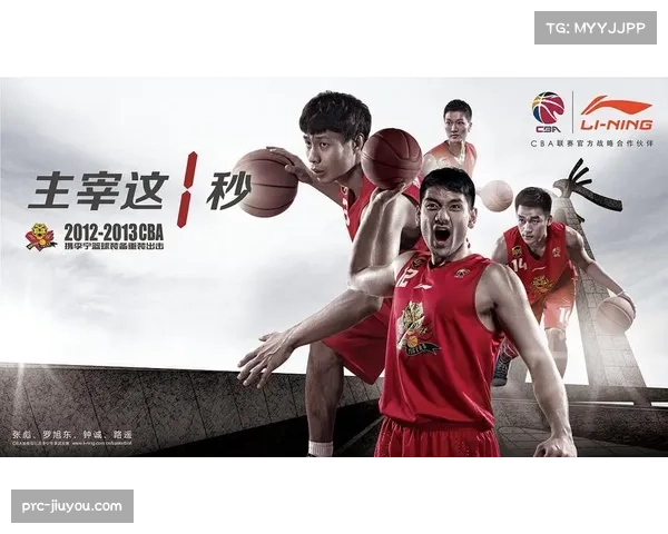 CBA联赛商务开发创新虚拟广告投放助力品牌价值提升新趋势