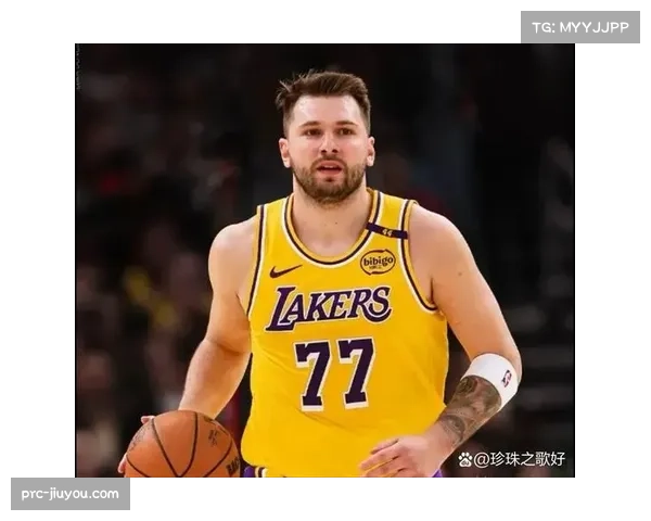 湖人东契奇11篮板13助攻 进攻端组织核心作用愈发关键